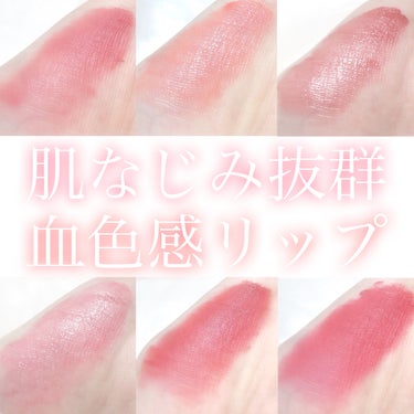 ZEESEA 「0」重力　軽いリキッド #ルージュ RIPE CHERRY/ZEESEA/リップグロスを使ったクチコミ（1枚目）