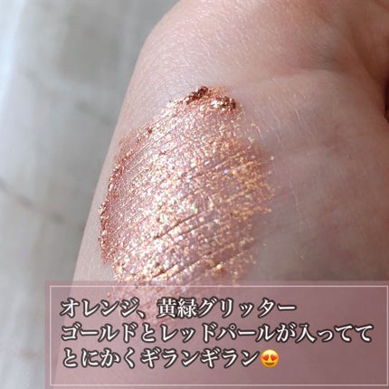 シュガー トゥインクル リキッド シャドウ/PERIPERA/リキッドアイシャドウを使ったクチコミ(3枚目)