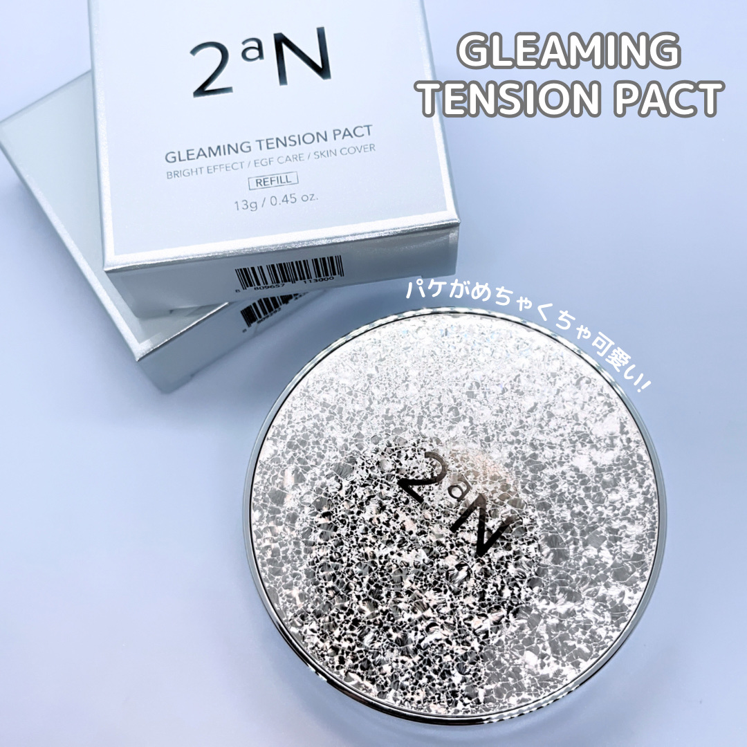 グリーミングテンションパクト/2aN/クリーム・エマルジョンファンデーションを使ったクチコミ（2枚目）