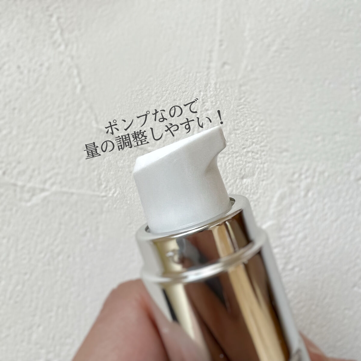 肌潤　マルチCCクリーム/米肌/CCクリームを使ったクチコミ（2枚目）