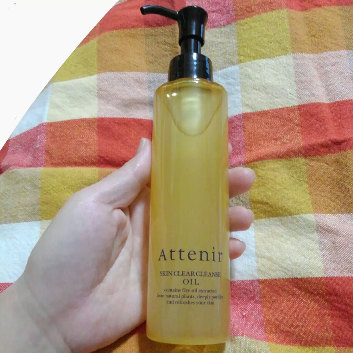スキンクリア クレンズ オイル アロマタイプ/アテニア/オイルクレンジングを使ったクチコミ(1枚目)