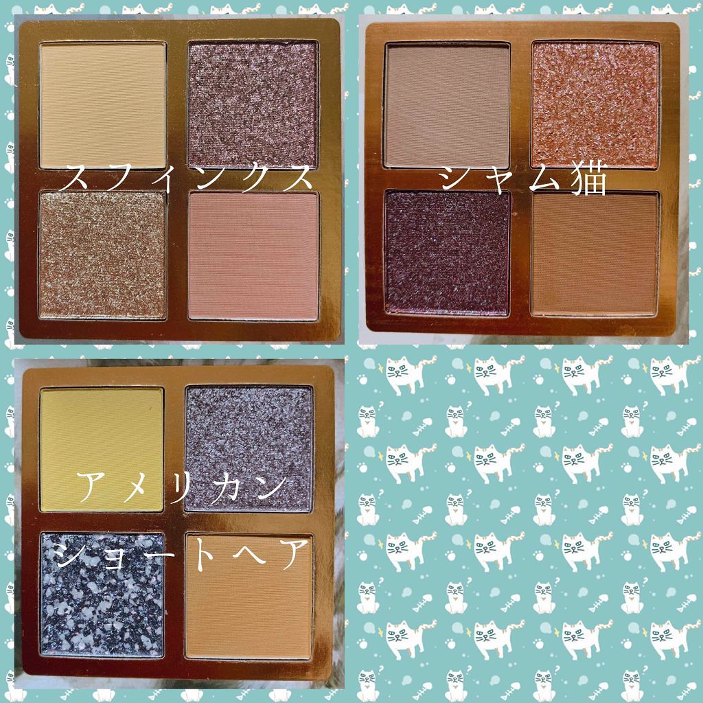 Venus Marble アイシャドウキャットシリーズ ラグドール/Venus Marble/アイシャドウパレットを使ったクチコミ（3枚目）