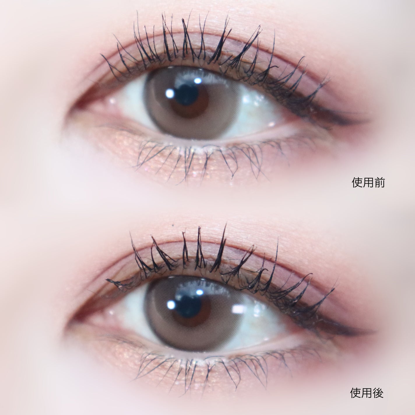 束感トップ コート/ブリンクブリンク/マスカラトップコートを使ったクチコミ(4枚目)