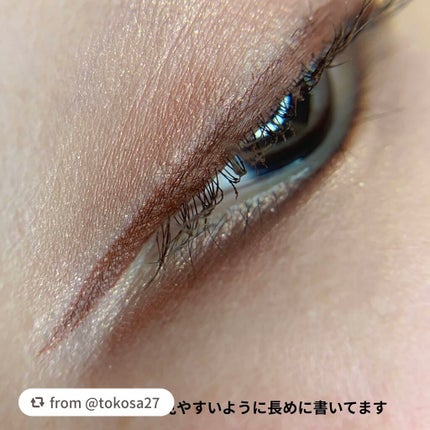 ラブ・ライナー リキッドアイライナー ブラウンニュアンスコレクション/ラブ・ライナー/リキッドアイライナーを使ったクチコミ(4枚目)