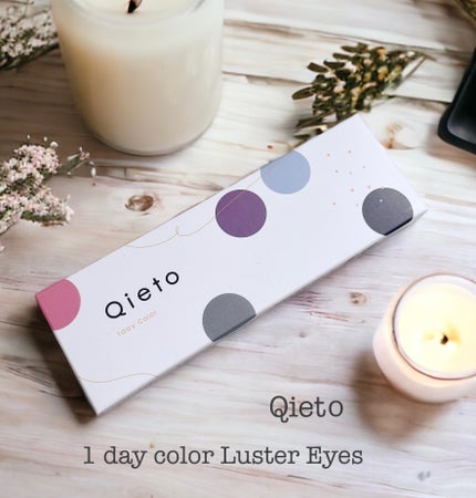 キエトワンデーカラー/Qieto/カラーコンタクトレンズを使ったクチコミ(1枚目)
