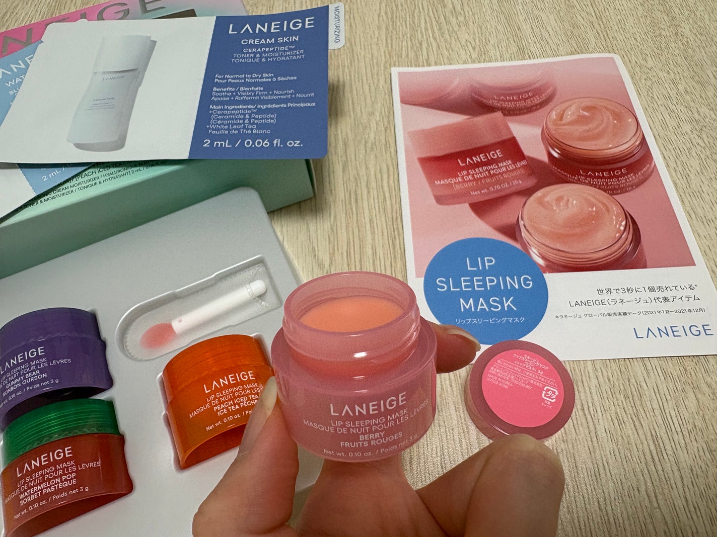 リップスリーピングマスク/LANEIGE/リップバームを使ったクチコミ(2枚目)