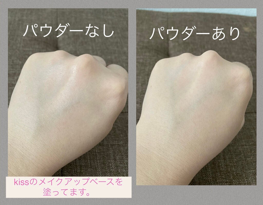 フィニッシングパウダー N/B.A/ルースパウダーを使ったクチコミ(2枚目)