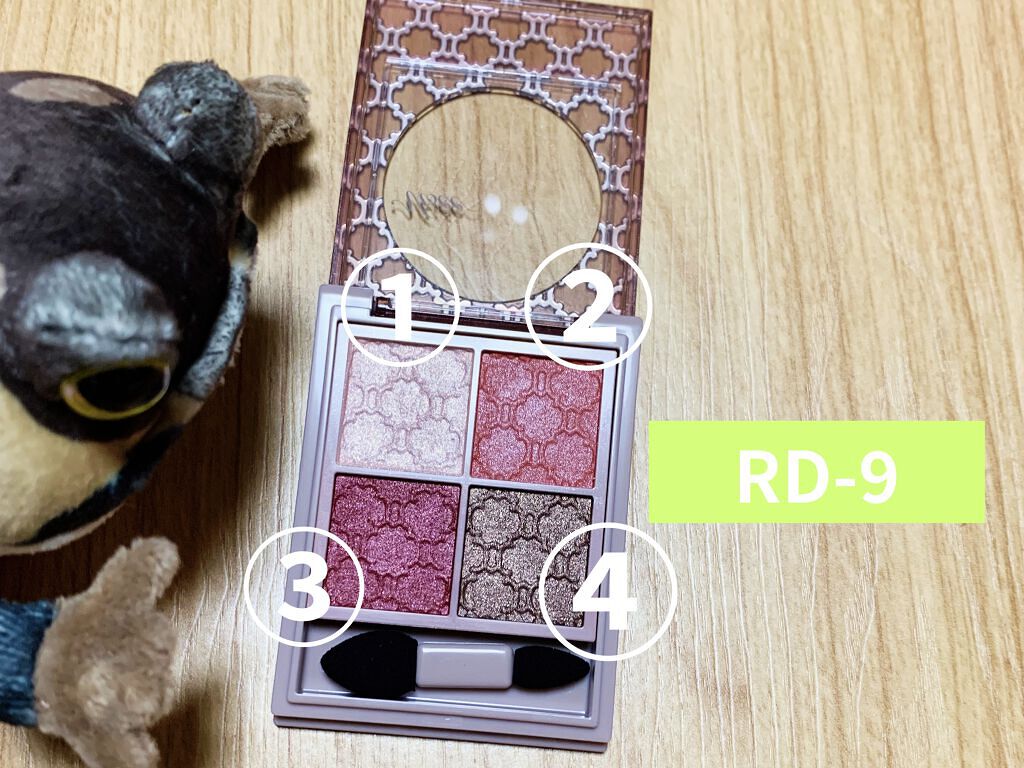 グロッシーリッチ アイズ N/Visée/アイシャドウパレットを使ったクチコミ（2枚目）