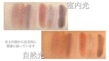 UR GLAM　BLOOMING EYE COLOR PALETTE/U R GLAM/アイシャドウパレットを使ったクチコミ（3枚目）