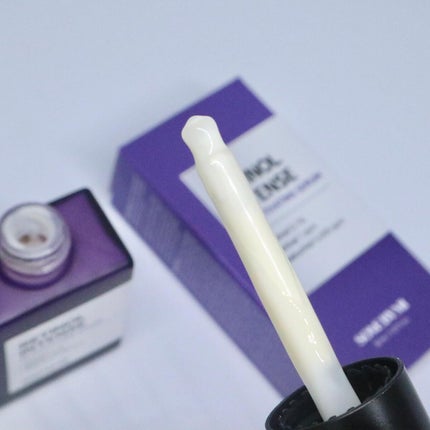 レチノールインテンシブ アドバンスドトリプルアクションアイクリーム/SOME BY MI/アイケア・アイクリームを使ったクチコミ(7枚目)