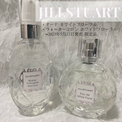 ジルスチュアート オード ホワイトフローラル/JILL STUART/香水(レディース)を使ったクチコミ(1枚目)