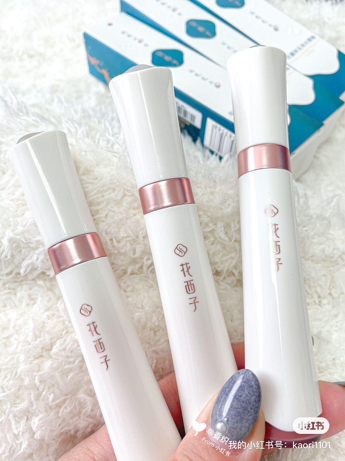 珠玉流光リップティント/花西子/リップティントを使ったクチコミ（2枚目）