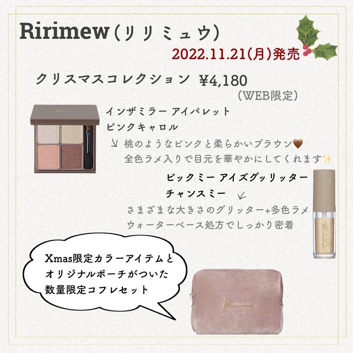 ナチュラルラディアント ロングウェア クッションファンデーション 限定コンパクトケース 5297/NARS/クッションファンデーションを使ったクチコミ（3枚目）