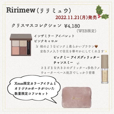 ナチュラルラディアント ロングウェア クッションファンデーション 限定コンパクトケース 5297/NARS/クッションファンデーションを使ったクチコミ（3枚目）