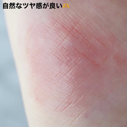 リップモンスター クリアトーン/KATE/口紅を使ったクチコミ(3枚目)