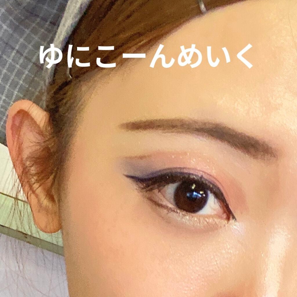 メイクアップカラーバリエーション/チャコット・コスメティクス/単色アイシャドウを使ったクチコミ(1枚目)