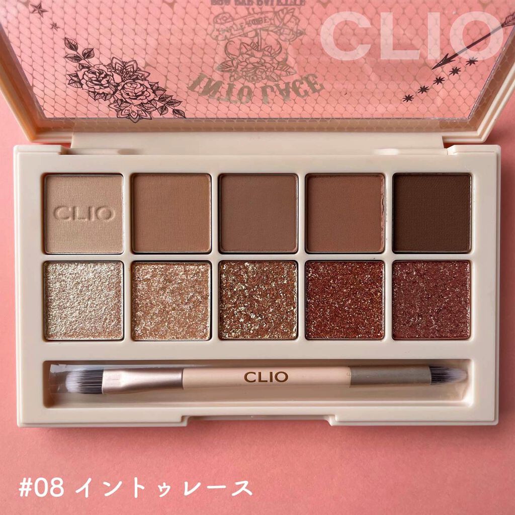 プロ アイ パレット/CLIO/アイシャドウパレットを使ったクチコミ（3枚目）