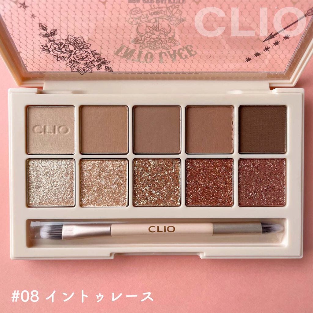 プロ アイ パレット/CLIO/アイシャドウパレットを使ったクチコミ(3枚目)