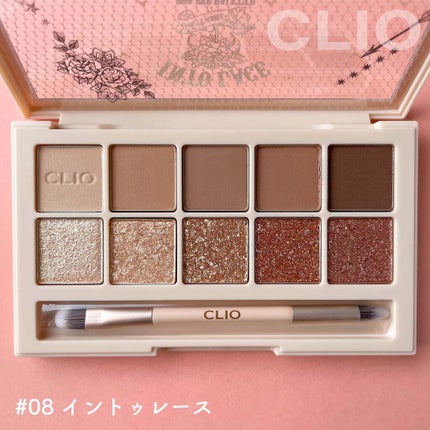 プロ アイ パレット/CLIO/アイシャドウパレットを使ったクチコミ(3枚目)
