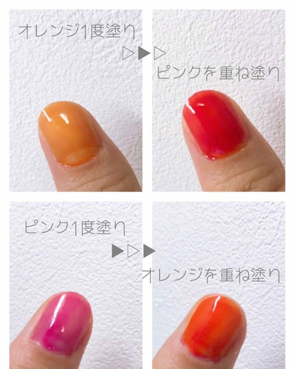 リキュールネイル/キャンドゥ/マニキュアを使ったクチコミ(3枚目)