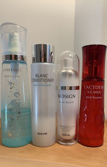 バイオサイン 薬用ブランボーテ/ノエビア/美容液を使ったクチコミ(1枚目)