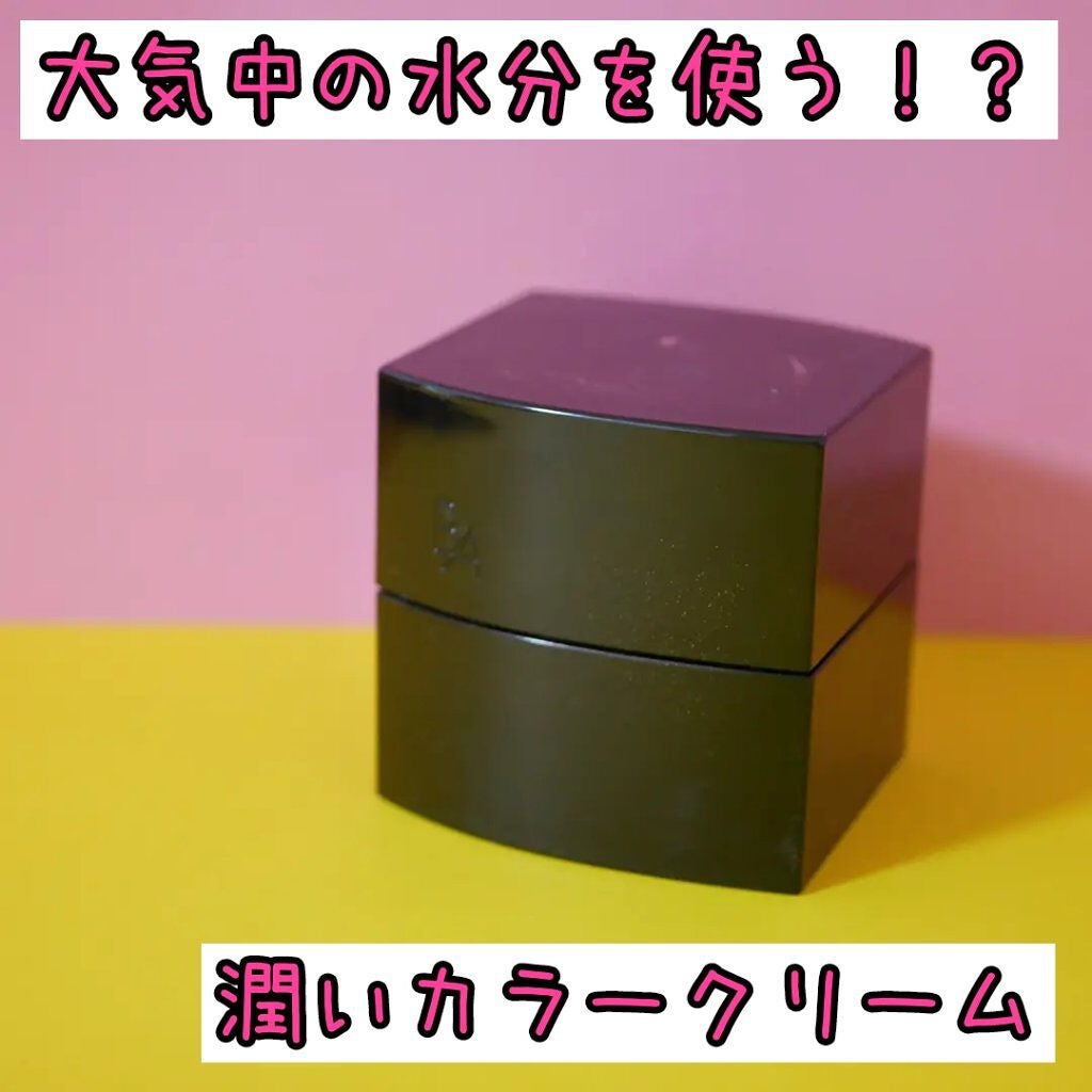 ハイドレイティング カラークリーム/B.A/リキッドファンデーションを使ったクチコミ(1枚目)