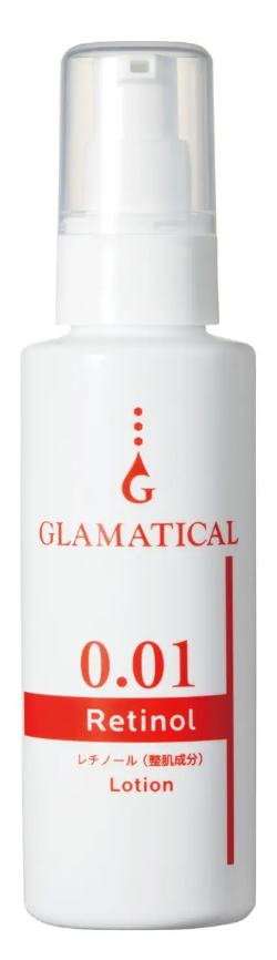 レチノール配合 ふきとり用化粧水0.01 グラマティカル