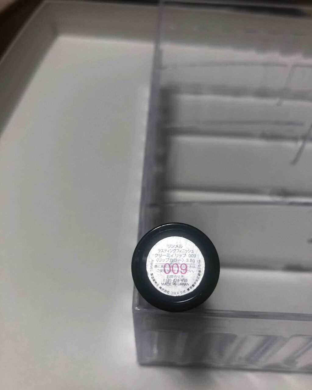 ラスティングフィニッシュ クリーミィ リップ 009/リンメル ロンドン/口紅を使ったクチコミ（2枚目）