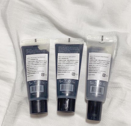 ブラックソルト ボディ スクラブ /kosette/スクラブ・ゴマージュを使ったクチコミ(2枚目)