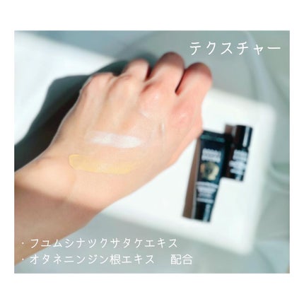 インテンシブ セラム ファンデーション/BOBBI BROWN/リキッドファンデーションを使ったクチコミ(2枚目)