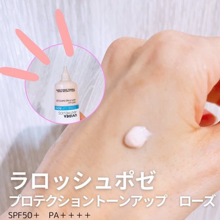 UVイデア XL プロテクショントーンアップ ローズ/ラ ロッシュ ポゼ/日焼け止めクリームを使ったクチコミ(2枚目)