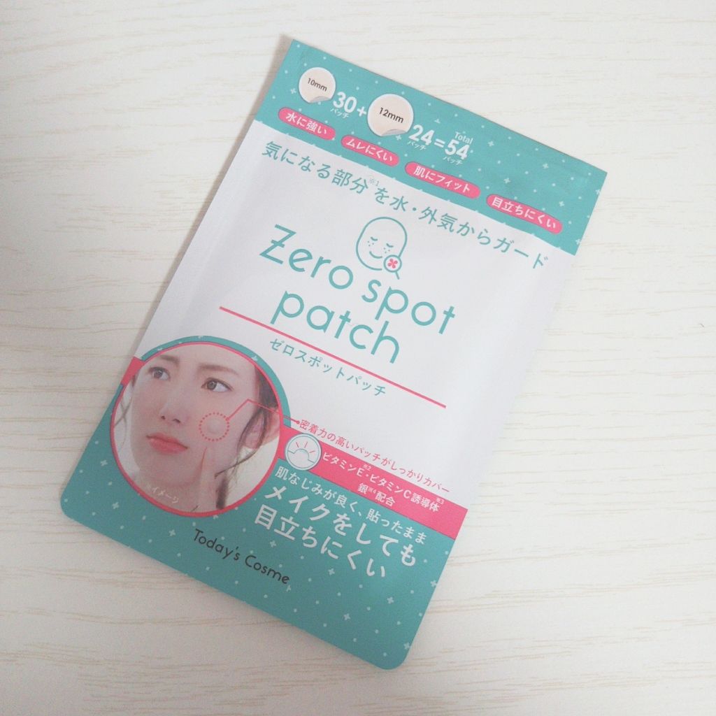 ゼロスポットパッチ/Today’s Cosme/にきびパッチを使ったクチコミ（1枚目）