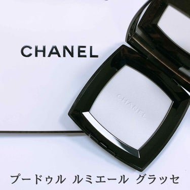 プードゥル ルミエール グラッセ/CHANEL/プレストパウダーを使ったクチコミ（3枚目）