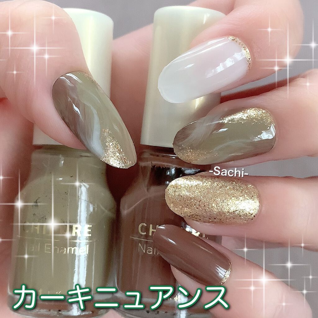 ネイル エナメル/ちふれ/マニキュアを使ったクチコミ(1枚目)