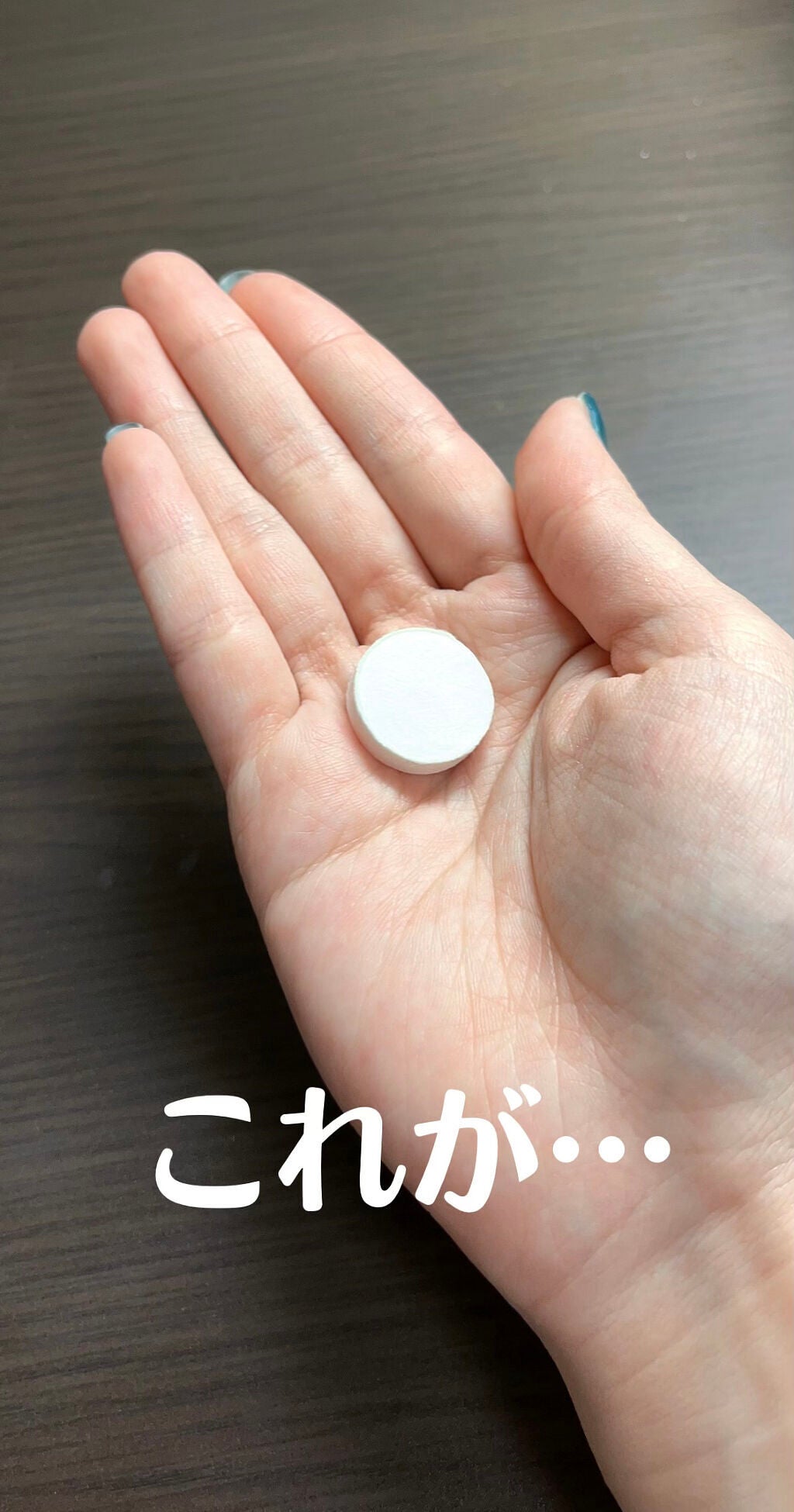 圧縮フェイスマスク/DAISO/シートマスク・パックを使ったクチコミ(3枚目)