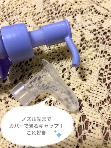 ニベア クレンジングオイル ビューティースキン 本体195ml/ニベア/オイルクレンジングを使ったクチコミ（2枚目）