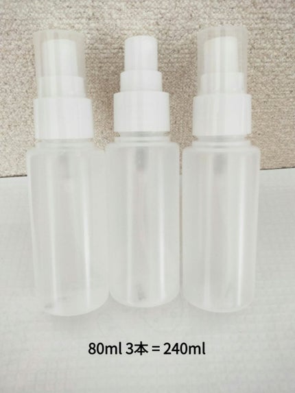 お肌断食水ローション/オリエン/ミスト状化粧水を使ったクチコミ(2枚目)