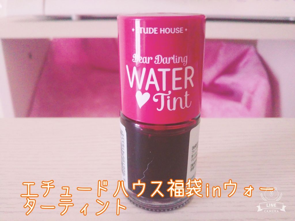 ウォーターティント/ETUDE/リップグロスを使ったクチコミ(1枚目)