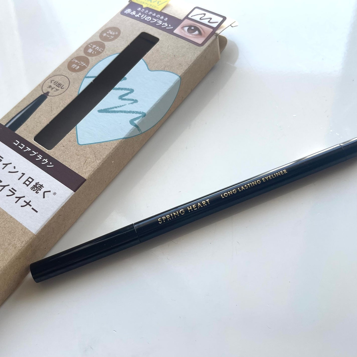 ロングラスティングアイライナー/スプリングハート/ペンシルアイライナーを使ったクチコミ(6枚目)