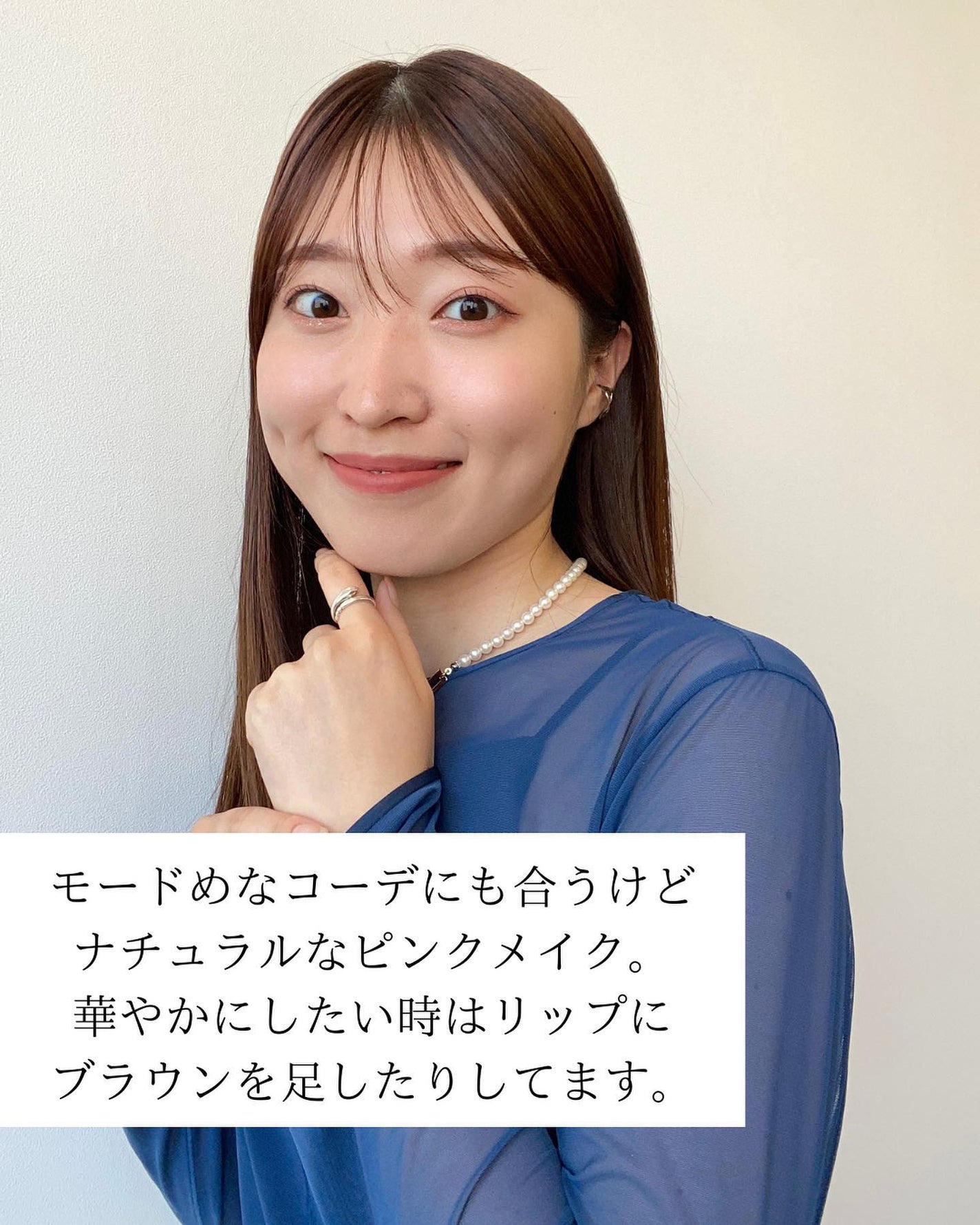 ナチュラル チークN/CEZANNE/パウダーチークを使ったクチコミ(7枚目)