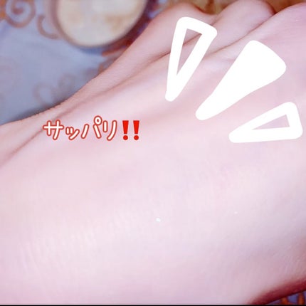 ミスパリ クレンジングフォーム/ミス パリ/洗顔フォームを使ったクチコミ(5枚目)