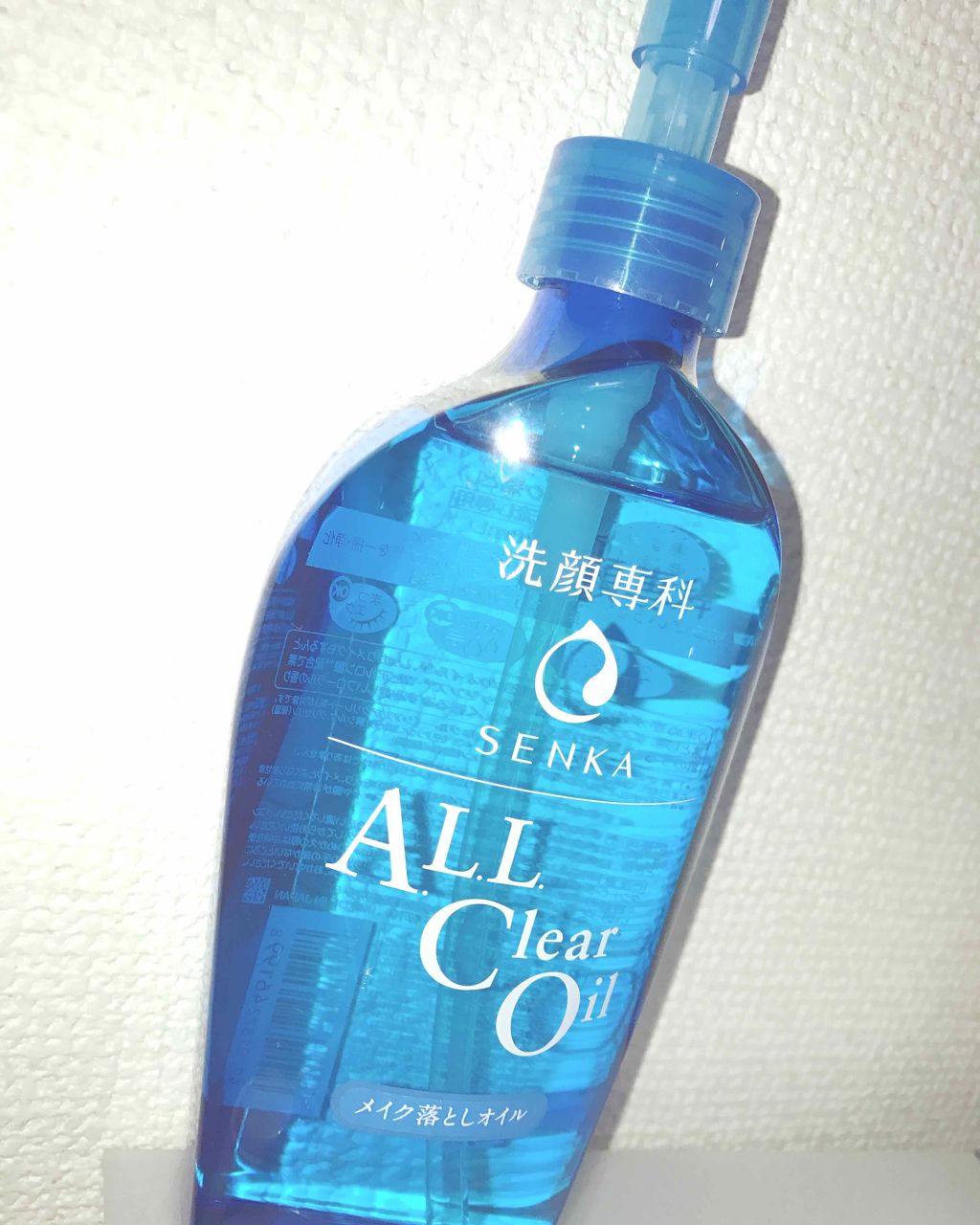 パーフェクト ホワイトクレイn (旧)/SENKA（専科）/洗顔フォームを使ったクチコミ（1枚目）