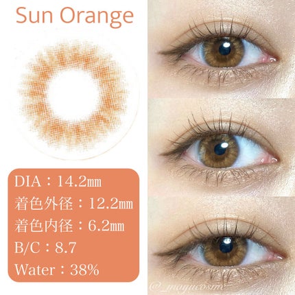 アンジョルノ/en Giorno/カラーコンタクトレンズを使ったクチコミ(3枚目)