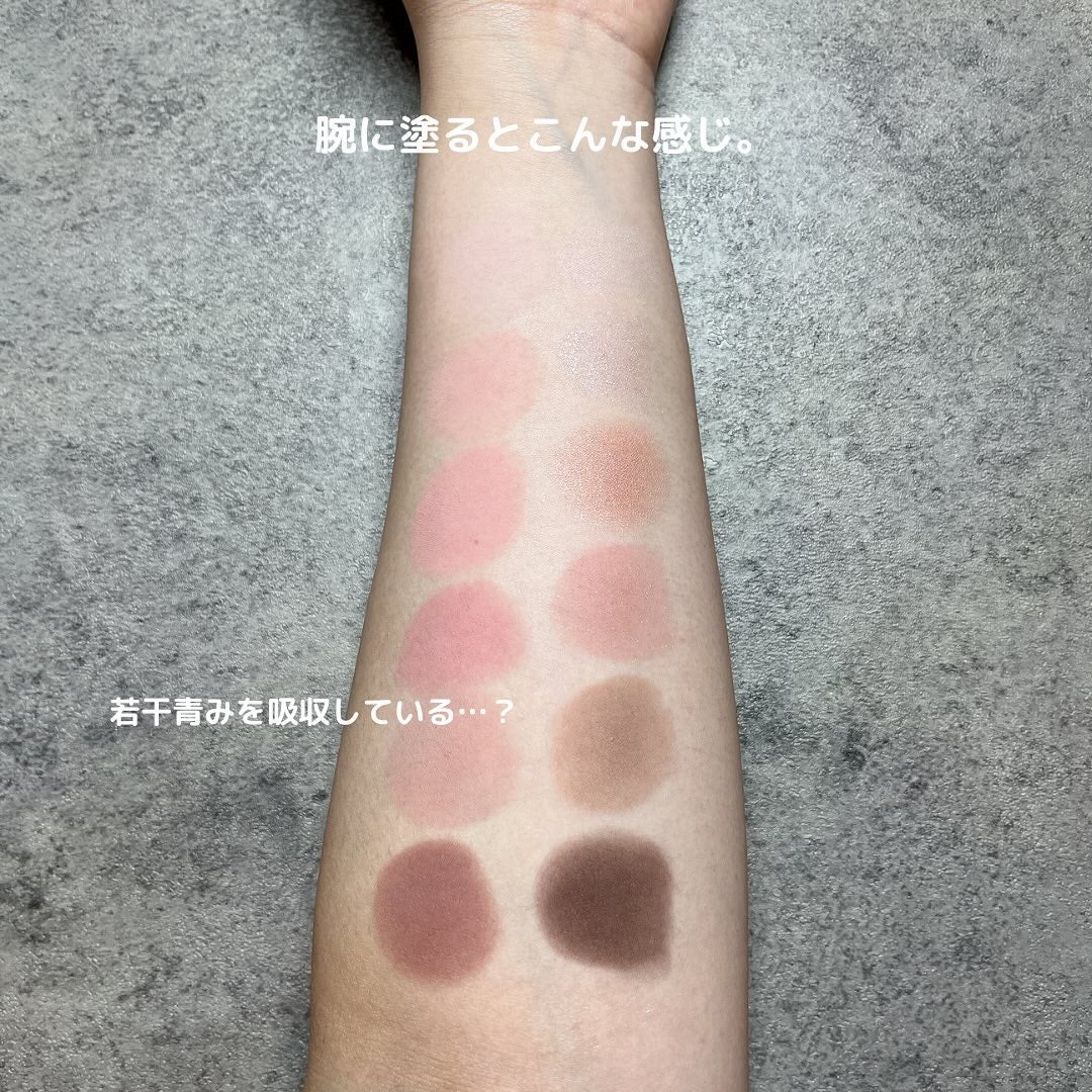 ããð(æçš¿ããæ¹ãã©ãã100ð©·) on LIPS ã...CLIOããã¢ã€ãã¬ãããšã¢ãŒ04PINKPAIRING..ãïŒ5æç®ïŒ