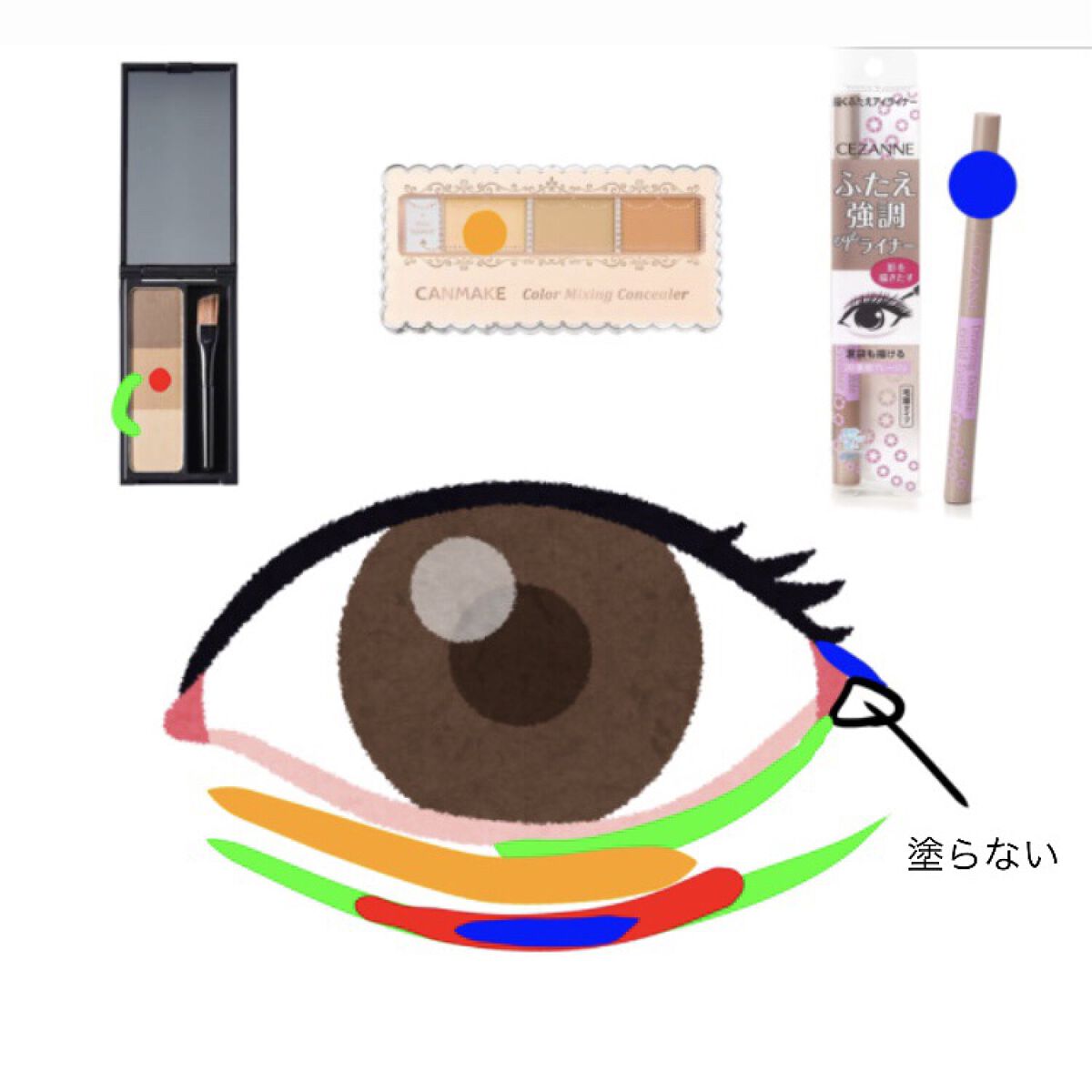 ニベア リッチケア＆カラーリップ/ニベア/リップクリームを使ったクチコミ（2枚目）