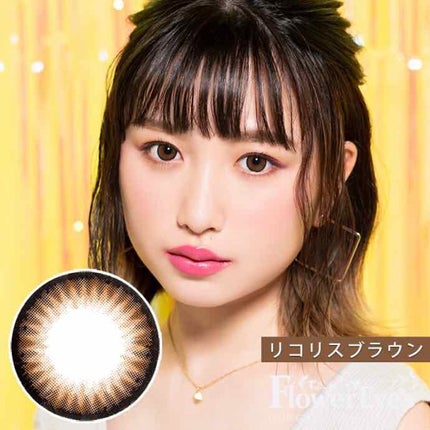 フラワーアイズ ワンデー/株式会社ビューフロンティア/ワンデー(1DAY)カラコンを使ったクチコミ(2枚目)