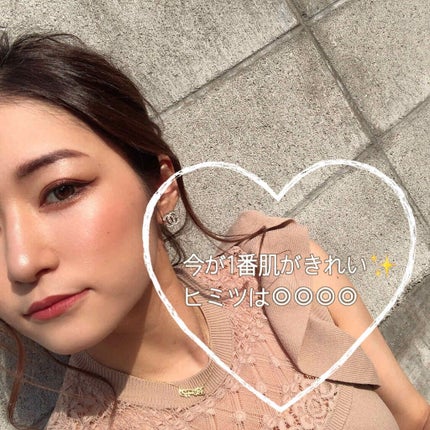 うるおいオールインワンジェル/CEZANNE/オールインワン化粧品を使ったクチコミ(1枚目)