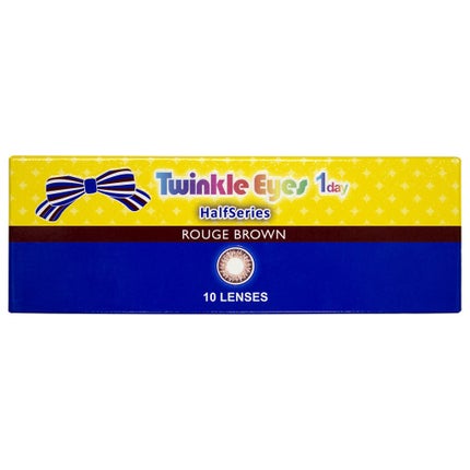 ルージュブラウン【旧】