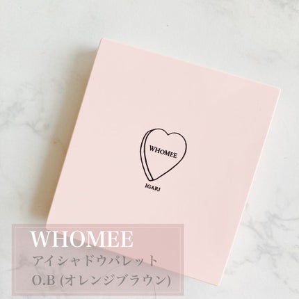 フーミー アイシャドウパレット/WHOMEE/アイシャドウパレットを使ったクチコミ(2枚目)