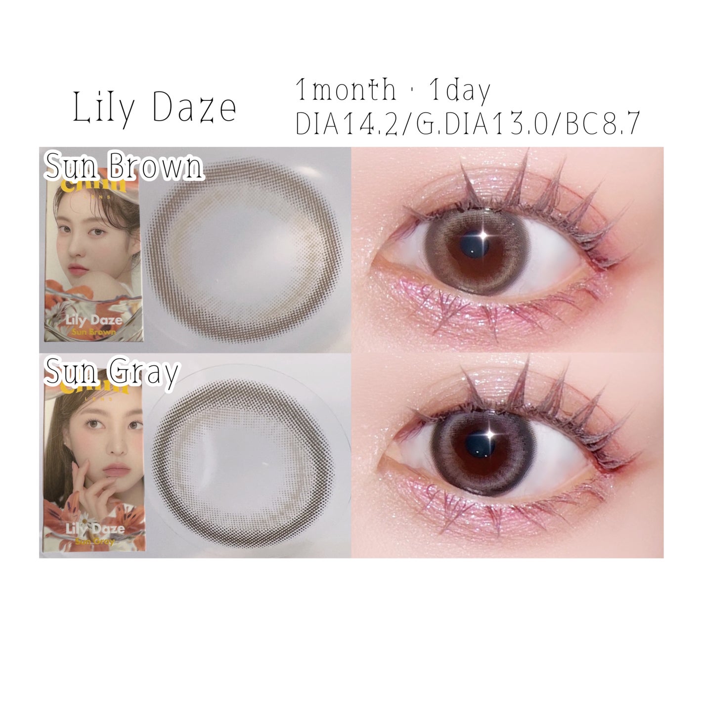 Daisy Shower 1Day/chuu LENS/ワンデー(1DAY)カラコンを使ったクチコミ(4枚目)